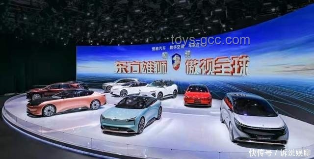 比亚迪有效应对“汽车圈恒大”质疑的策略解析